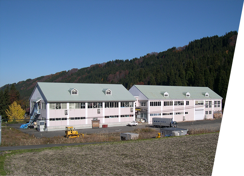 location image two