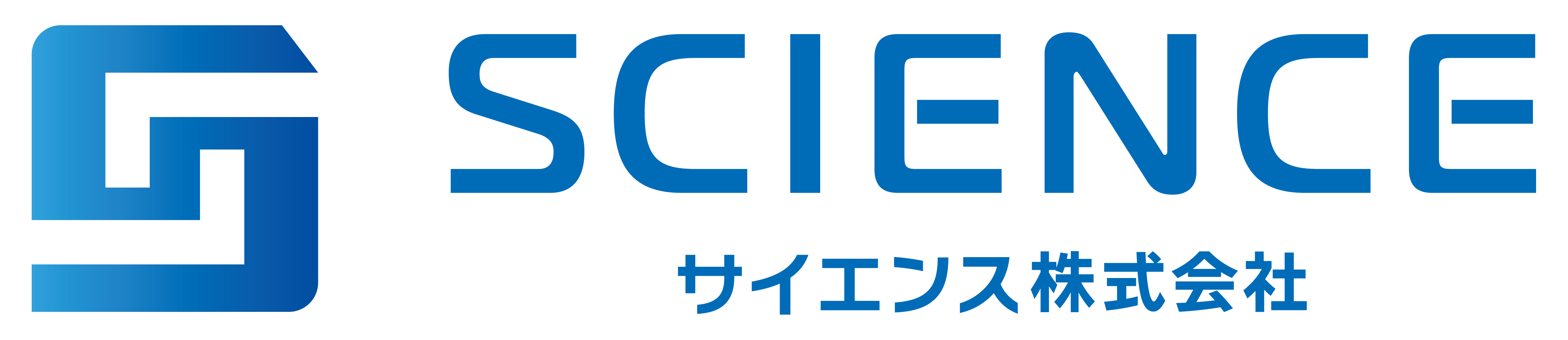 sidemenu website logo