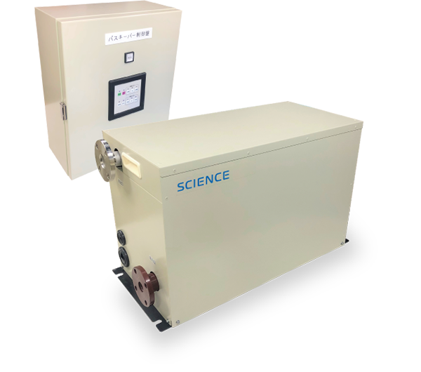 header image for filtration device